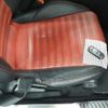 fiat fiat-others 2017 CFJ1724442 image 9