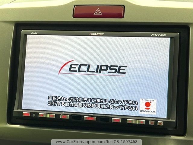 honda freed 2011 CFJ1597468 image 2
