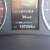 toyota vellfire 2016 -TOYOTA 【とちぎ 330】--Vellfire AGH30W--AGH30-0106165---TOYOTA 【とちぎ 330】--Vellfire AGH30W--AGH30-0106165- image 45