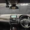 bmw x1 2016 CFJ1703162 image 16