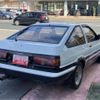 toyota sprinter-trueno 1984 -TOYOTA--Sprinter Trueno AE86--AE86-5038630---TOYOTA--Sprinter Trueno AE86--AE86-5038630- image 23