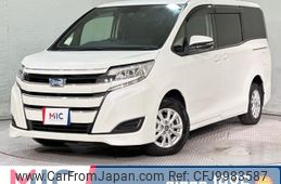 toyota noah 2021 quick_quick_ZWR80G_ZWR80-0503186