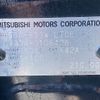 mitsubishi ek-wagon 2021 -MITSUBISHI--ek Wagon 5BA-B33W--B33W-0106426---MITSUBISHI--ek Wagon 5BA-B33W--B33W-0106426- image 31