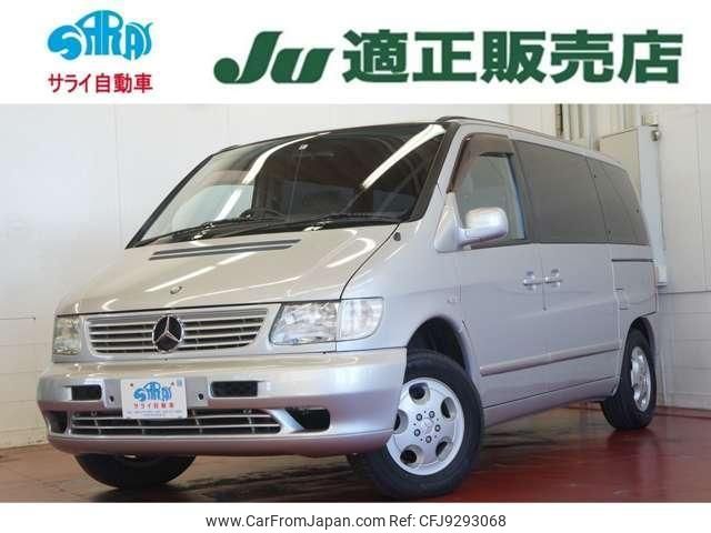 mercedes-benz v-class 1999 quick_quick_638230_VSA63829423212296 image 1