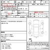 toyota liteace-van 2018 quick_quick_DBF-S412M_S412M-0024589 image 21