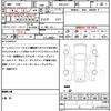 honda fit-shuttle-hybrid 2014 quick_quick_DAA-GP2_GP2-3030232 image 21