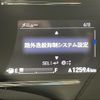 honda vezel 2019 -HONDA--VEZEL DAA-RU3--RU3-1354521---HONDA--VEZEL DAA-RU3--RU3-1354521- image 21