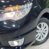 nissan serena 2014 -NISSAN--Serena DBA-FNC26--FNC26-030910---NISSAN--Serena DBA-FNC26--FNC26-030910- image 14