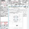 daihatsu cast 2018 quick_quick_LA250S_LA250S-0142043 image 21
