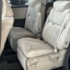 honda odyssey 2015 -HONDA--Odyssey DBA-RC1--RC1-1103204---HONDA--Odyssey DBA-RC1--RC1-1103204- image 16