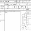 honda stepwagon-spada 2016 CFJ1838767 image 6