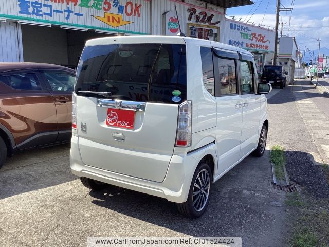 honda n-box 2015 CFJ1524424 image 2