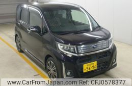 subaru stella 2016 -SUBARU 【名古屋 58Aﾇ5696】--Stella LA150F-0018466---SUBARU 【名古屋 58Aﾇ5696】--Stella LA150F-0018466-