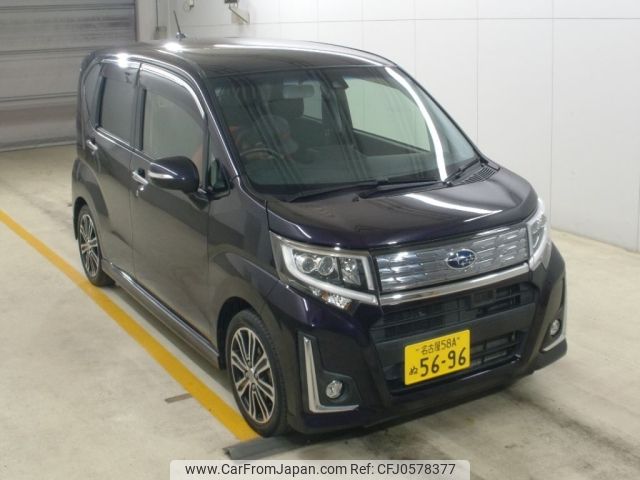 subaru stella 2016 -SUBARU 【名古屋 58Aﾇ5696】--Stella LA150F-0018466---SUBARU 【名古屋 58Aﾇ5696】--Stella LA150F-0018466- image 1