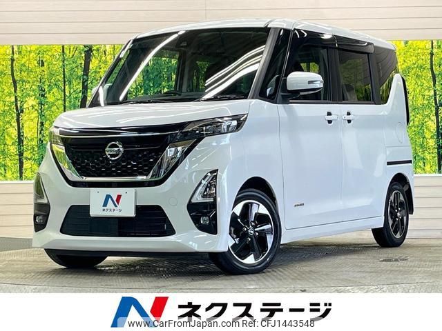 nissan roox 2020 quick_quick_B44A_B44A-0008354 image 1