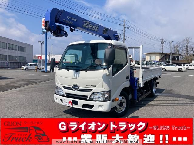 hino dutro 2018 GOO_NET_EXCHANGE_1003143A30240321W002 image 1