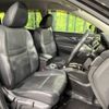 nissan x-trail 2015 -NISSAN--X-Trail DBA-NT32--NT32-530846---NISSAN--X-Trail DBA-NT32--NT32-530846- image 8