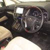 toyota alphard 2015 -TOYOTA 【千葉 303ｽ8881】--Alphard AGH30W-0023633---TOYOTA 【千葉 303ｽ8881】--Alphard AGH30W-0023633- image 4