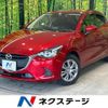 mazda demio 2017 quick_quick_DJ3FS_DJ3FS-304217 image 1