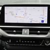 lexus ux 2023 -LEXUS--Lexus UX 6AA-MZAH10--MZAH10-2186635---LEXUS--Lexus UX 6AA-MZAH10--MZAH10-2186635- image 17