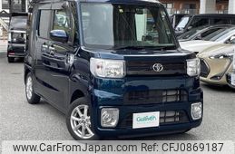 toyota pixis-mega 2022 -TOYOTA--Pixis Mega 4BA-LA700A--LA700A-0040139---TOYOTA--Pixis Mega 4BA-LA700A--LA700A-0040139-