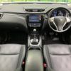 nissan x-trail 2015 -NISSAN--X-Trail DBA-NT32--NT32-530844---NISSAN--X-Trail DBA-NT32--NT32-530844- image 2