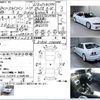 nissan skyline 1996 CFJ1633452 image 3
