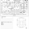 honda n-van-style 2019 quick_quick_HBD-JJ1_JJ1-4005184 image 21