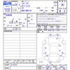 toyota spade 2014 -TOYOTA--Spade NCP141--9119325---TOYOTA--Spade NCP141--9119325- image 3