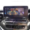 mercedes-benz v-class 2023 -MERCEDES-BENZ--Benz V Class 3DA-447813N--W1V44781324279820---MERCEDES-BENZ--Benz V Class 3DA-447813N--W1V44781324279820- image 18