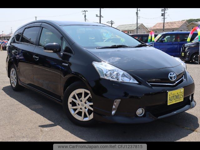 toyota prius-α 2014 -TOYOTA--Prius α ZVW41W--0013516---TOYOTA--Prius α ZVW41W--0013516- image 1