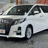 toyota alphard 2015 -TOYOTA--Alphard DBA-AGH30W--AGH30-0030215---TOYOTA--Alphard DBA-AGH30W--AGH30-0030215- image 8