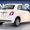 fiat 500 2016 -FIAT--Fiat 500 ABA-31212--ZFA3120000J636353---FIAT--Fiat 500 ABA-31212--ZFA3120000J636353- image 18