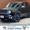 jeep renegade 2016 -CHRYSLER--Jeep Renegade ABA-BU24--1C4BU0000GPC90830---CHRYSLER--Jeep Renegade ABA-BU24--1C4BU0000GPC90830- image 1