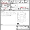toyota corolla-sport 2022 quick_quick_6AA-ZWE213H_ZWE213-0020350 image 19