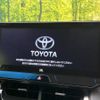 toyota harrier 2021 quick_quick_MXUA80_MXUA80-0031117 image 4