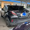toyota c-hr 2017 -TOYOTA--C-HR DAA-ZYX10--ZYX10-2037521---TOYOTA--C-HR DAA-ZYX10--ZYX10-2037521- image 5