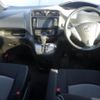 nissan serena 2014 -NISSAN--Serena HC26-113024---NISSAN--Serena HC26-113024- image 4