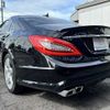 mercedes-benz cls-class 2011 -MERCEDES-BENZ--Benz CLS RBA-218359C--WDD2183592A023712---MERCEDES-BENZ--Benz CLS RBA-218359C--WDD2183592A023712- image 17