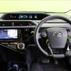 toyota aqua 2017 -TOYOTA--AQUA DAA-NHP10--NHP10-6599833---TOYOTA--AQUA DAA-NHP10--NHP10-6599833- image 20
