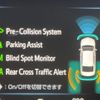 toyota camry 2020 quick_quick_AXVH70_AXVH70-1066956 image 6