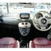 fiat 500 2019 -FIAT--Fiat 500 31209--0JB37677---FIAT--Fiat 500 31209--0JB37677- image 14