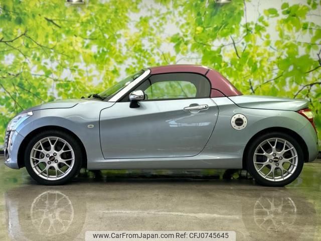 daihatsu copen 2016 quick_quick_DBA-LA400K_LA400K-0015598 image 2