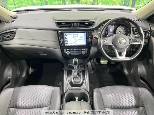 nissan x-trail 2020 quick_quick_NT32_NT32-606229 image 2