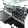 hino dutro 2024 CFJ1418676 image 35