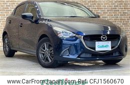 mazda demio 2016 CFJ1560670