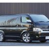 toyota hiace-van 2016 quick_quick_CBF-TRH200V_TRH200-0242147 image 1