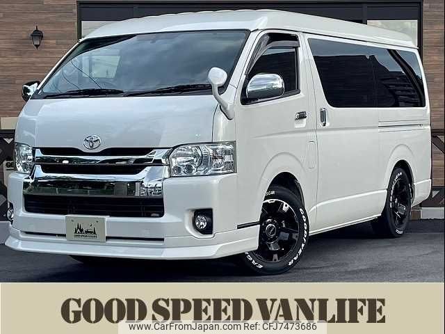 toyota hiace-wagon 2015 -TOYOTA--Hiace Wagon CBA-TRH214W--TRH214-0042448---TOYOTA--Hiace Wagon CBA-TRH214W--TRH214-0042448- image 1