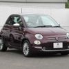 fiat 500 2017 -FIAT--Fiat 500 ABA-31212--ZFA3120000J797813---FIAT--Fiat 500 ABA-31212--ZFA3120000J797813- image 6