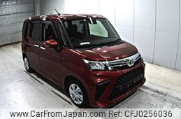 toyota roomy 2021 -TOYOTA--Roomy M900A-0639293---TOYOTA--Roomy M900A-0639293-